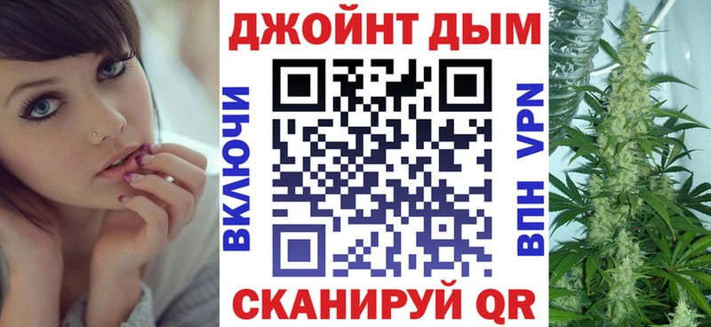 Наркошоп купить МАРИХУАНА  АМФЕТАМИН  Меф  Аша