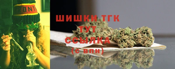 альфа пвп Ладушкин