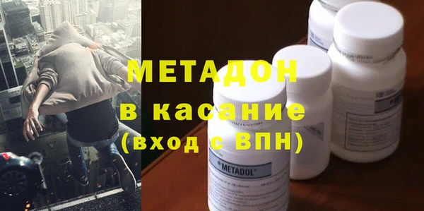 герыч Лагань