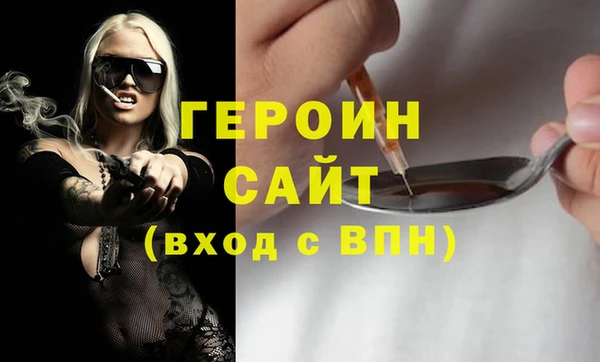 прущие грибы Лабытнанги