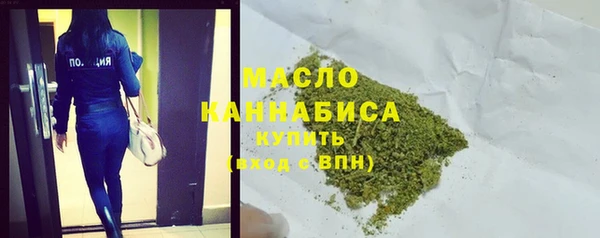 герыч Лагань