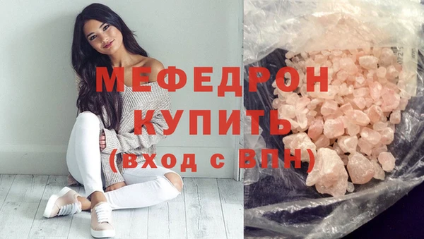 герыч Лагань