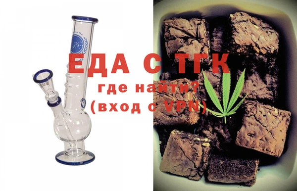 альфа пвп Ладушкин