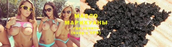 прущие грибы Лабытнанги