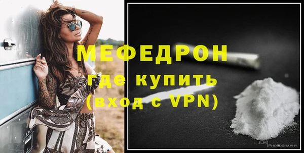 герыч Лагань