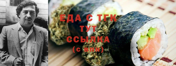 герыч Лагань