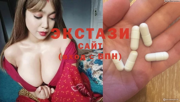герыч Лагань